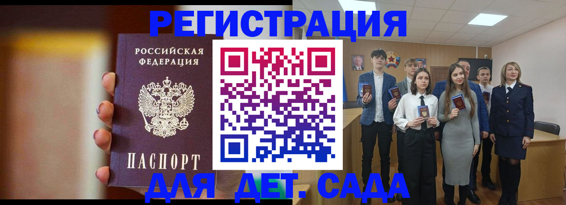 форма 3 в Ивдели